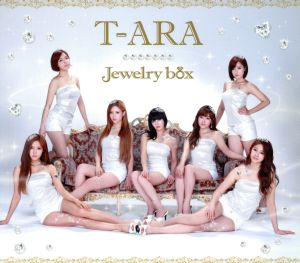 Jewelry box(ダイヤモンド盤)(DVD付) 中古CD | ブックオフ公式