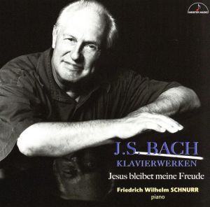 J.S.バッハ:ピアノ小品集 ～主よ、人の望みの喜びよ～ 中古CD | ブック