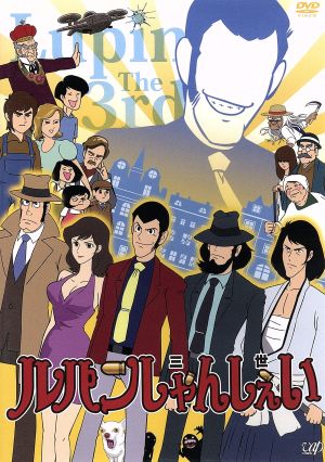 コブラ・ジ・アニメーション TVシリーズ VOL.7(Blu-ray Disc) 中古DVD