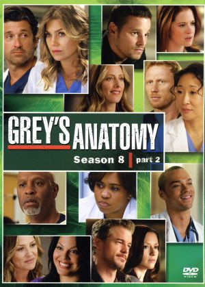 グレイズ・アナトミー シーズン8 コレクターズBOX Part2 中古DVD