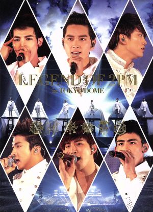 THE 2PM in TOKYO DOME(完全生産限定版)(Blu-ray Disc) 中古DVD