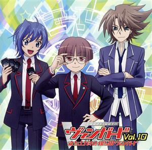 トライガン オリジナルサウンドトラック 中古CD | ブックオフ公式