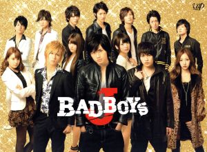 BAD BOYS J DVD-BOX 豪華版 中古DVD・ブルーレイ | ブックオフ公式