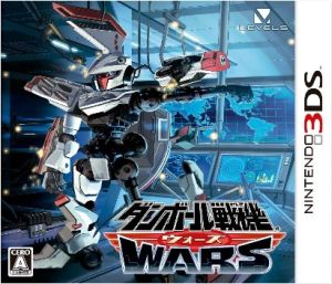 ダンボール戦機ウォーズ 中古ゲーム | ブックオフ公式オンラインストア