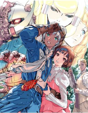 ∀ガンダム Blu-ray Box Ⅰ(期間限定生産版)(Blu-ray Disc) 中古DVD