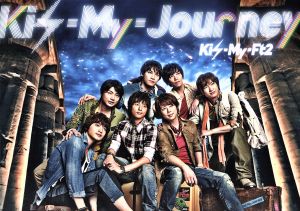 Kis-My-Journey(初回限定盤A)(DVD付) 中古CD | ブックオフ公式