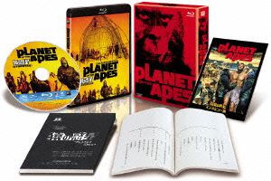 猿の惑星 日本語吹替完全版 コレクターズ・ブルーレイBOX(Blu-ray Disc