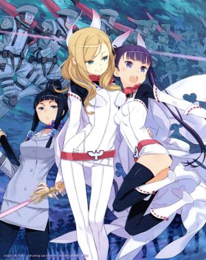 世界征服～謀略のズヴィズダー～ 1(完全生産限定版)(Blu-ray Disc