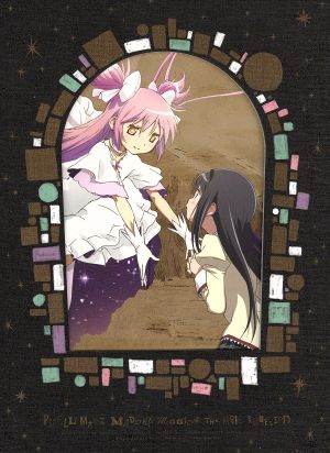 昭和アホ草子あかぬけ一番BOX 中古DVD・ブルーレイ | ブックオフ公式