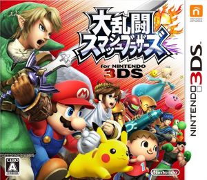 アクション ニンテンドー3DS ゲームソフト 通販｜ブックオフ公式