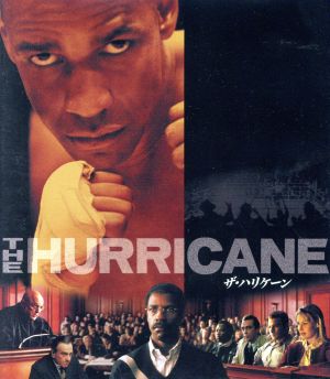 ザ・ハリケーン(Blu-ray Disc) 中古DVD・ブルーレイ | ブックオフ公式