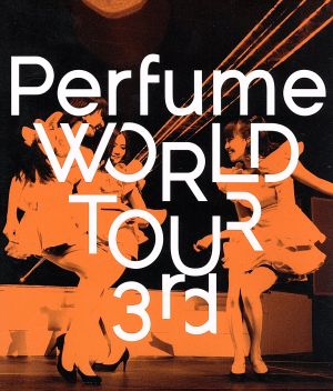 結成10周年、メジャーデビュー5周年記念！Perfume LIVE @東京ドーム