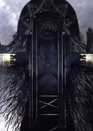 DOGMA(完全生産限定盤)(2DVD+写真集+マガジン付) 中古CD | ブックオフ