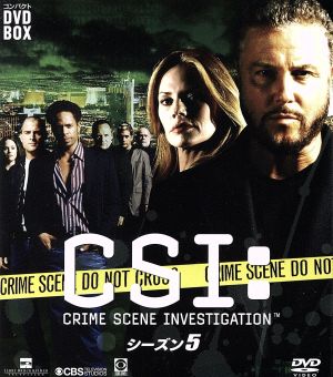 CSI:科学捜査班 コンパクト DVD-BOX シーズン4 中古DVD・ブルーレイ