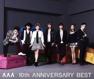 AAA 10th ANNIVERSARY BEST 新品CD | ブックオフ公式オンラインストア