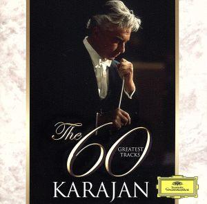 ブルックナー: 交響曲第4-9番(SACDハイブリッド) 中古CD | ブックオフ