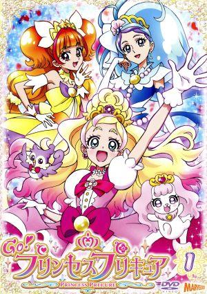 Go！プリンセスプリキュア vol.1 中古DVD・ブルーレイ | ブックオフ