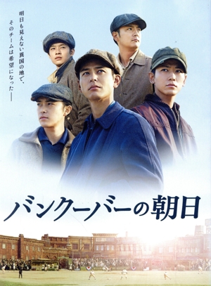 るろうに剣心 コンプリートBlu-ray BOX(Blu-ray Disc)(数量限定生産版