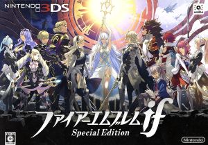 ファイアーエムブレムif ＜SPECIAL EDITION＞ 中古ゲーム | ブックオフ