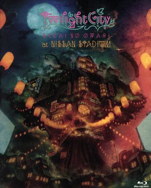 Twilight City at NISSAN STADIUM(Blu-ray Disc) 中古DVD・ブルーレイ