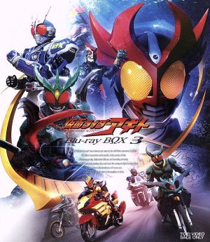 仮面ライダーアギト PROJECT G4(ディレクターズ・カット版) 中古DVD