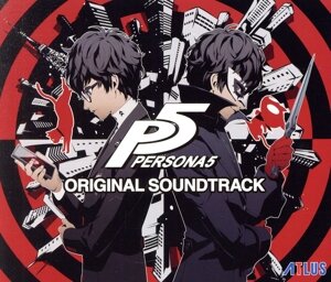 ロマンシング サ・ガ3 オリジナル・サウンド・ヴァージョン 中古CD