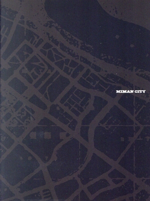 ぼくらの勇気 未満都市 DVD-BOX 中古DVD・ブルーレイ | ブックオフ公式