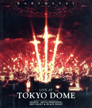 LIVE AT TOKYO DOME(通常版)(Blu-ray Disc) 中古DVD・ブルーレイ