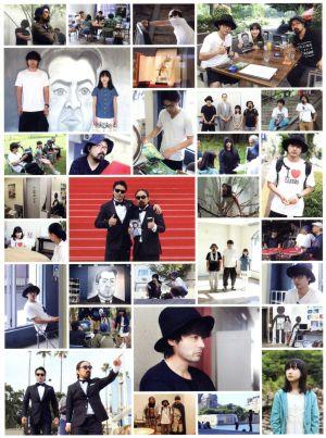 山田孝之のカンヌ映画祭 Blu-ray BOX(Blu-ray Disc) 中古DVD