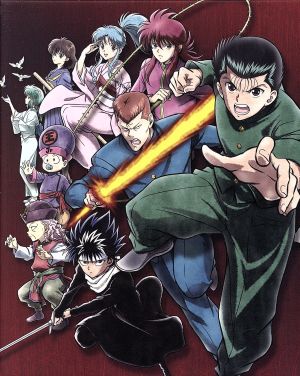 幽☆遊☆白書 25th Anniversary Blu-ray BOX 霊界探偵編(特装限定版