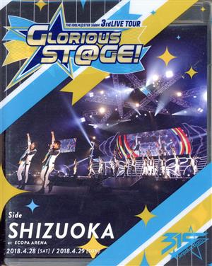 アイドルマスター SideM THE IDOLM@STER SideM 3rdLIVE TOUR～GLORIOUS