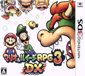 マリオ&ルイージRPG3 DX 中古ゲーム | ブックオフ公式オンラインストア