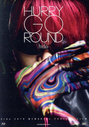 HURRY GO ROUND(初回限定版A)(Blu-ray Disc) 新品DVD・ブルーレイ