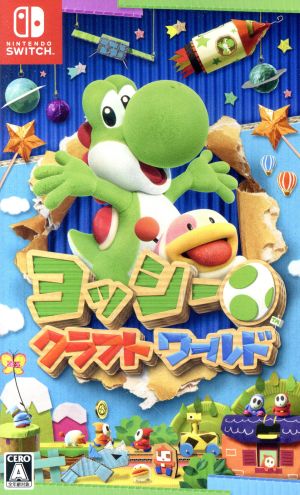ヨッシークラフトワールド 新品ゲーム | ブックオフ公式オンラインストア
