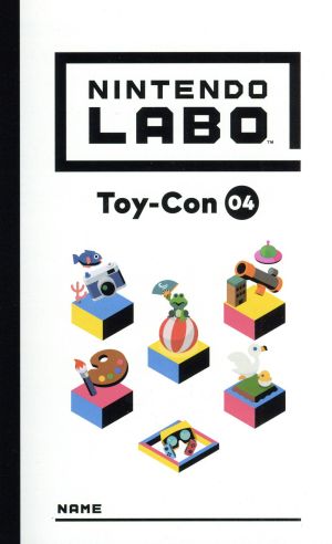 ソフト単品】Nintendo Labo Toy-Con 04:VR Kit 中古ゲーム | ブック