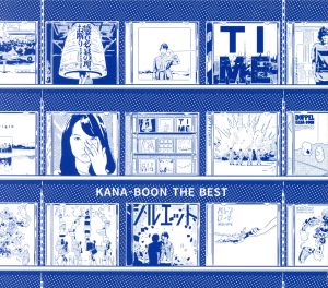 KANA-BOON THE BEST(初回生産限定盤)(Blu-ray Disc付) 中古CD | ブック