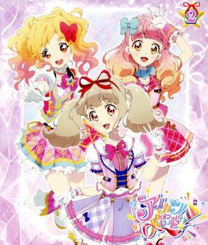 アイカツオンパレード！ Blu-ray BOX 2(Blu-ray Disc) 中古DVD