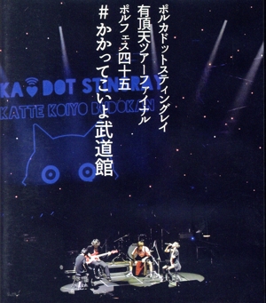 偉人列伝DVD 20世紀の巨人サウンドとリズム アームストロング