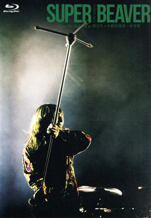 LIVE DVD 2 Tokai No Rakuda Special at 大阪城音楽堂 中古DVD