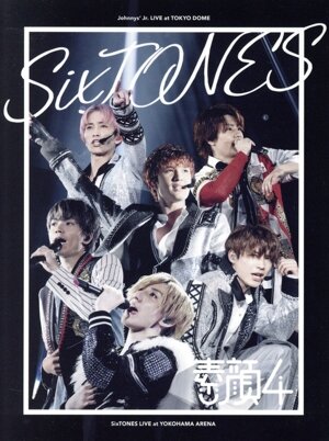 Snow Man ASIA TOUR 2D.2D.(初回版)(Blu-ray Disc) 中古DVD