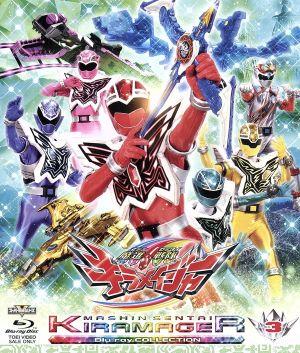 ウルトラシリーズ45周年記念 メモリアルムービーコレクション 1966