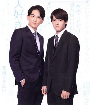 天魔さんがゆく DVD-BOX(初回限定豪華版) 中古DVD・ブルーレイ