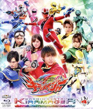 仮面ライダークウガ Vol.7 中古DVD・ブルーレイ | ブックオフ公式