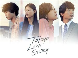 東京ラブストーリー Blu-ray BOX(Blu-ray Disc) 中古DVD・ブルーレイ