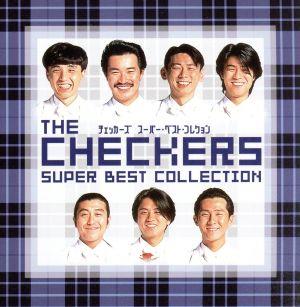 THE CHECKERS SUPER BEST COLLECTION(2CD) 中古CD | ブックオフ公式