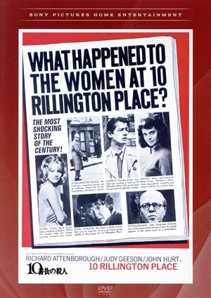 復刻シネマライブラリー(復刻シネマライブラリー) 通販｜ブックオフ