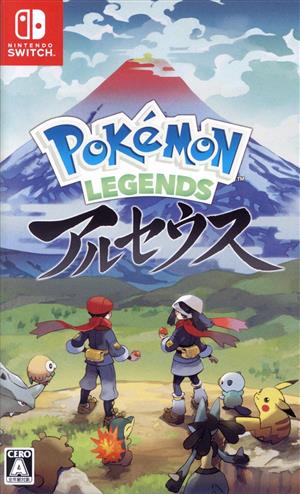 Pokemon LEGENDS アルセウス 中古ゲーム | ブックオフ公式オンラインストア