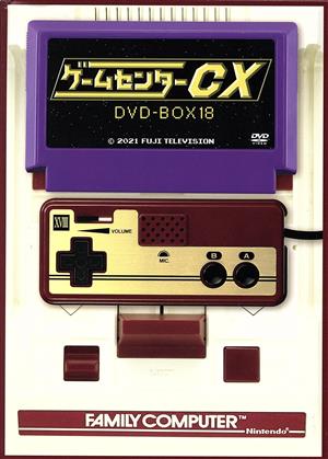 ゲームセンターCX DVD-BOX14 中古DVD・ブルーレイ | ブックオフ公式
