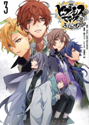 コミック全巻セット・まとめ買い】ヒプノシスマイク ―Division Rap