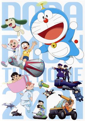 映画ドラえもん のび太の宝島 プレミアム版(ブルーレイ+DVD+